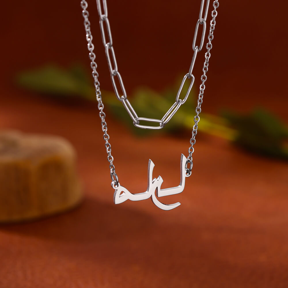 Custom Arabic Necklaces For Women Silver Color Double Chain Stainless Steel Name Necklace Wedding Christmas Jewelry Gift Gold Color