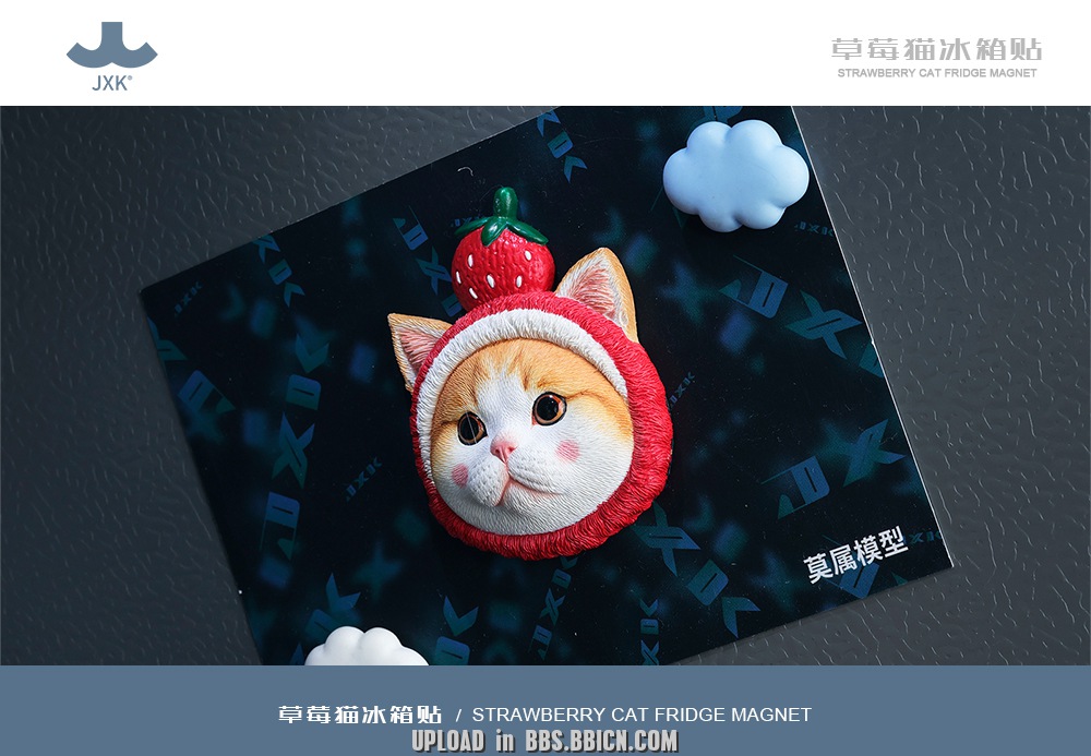 JXK&small-Strawberry Cat Fridge Magnet-JS-2603-