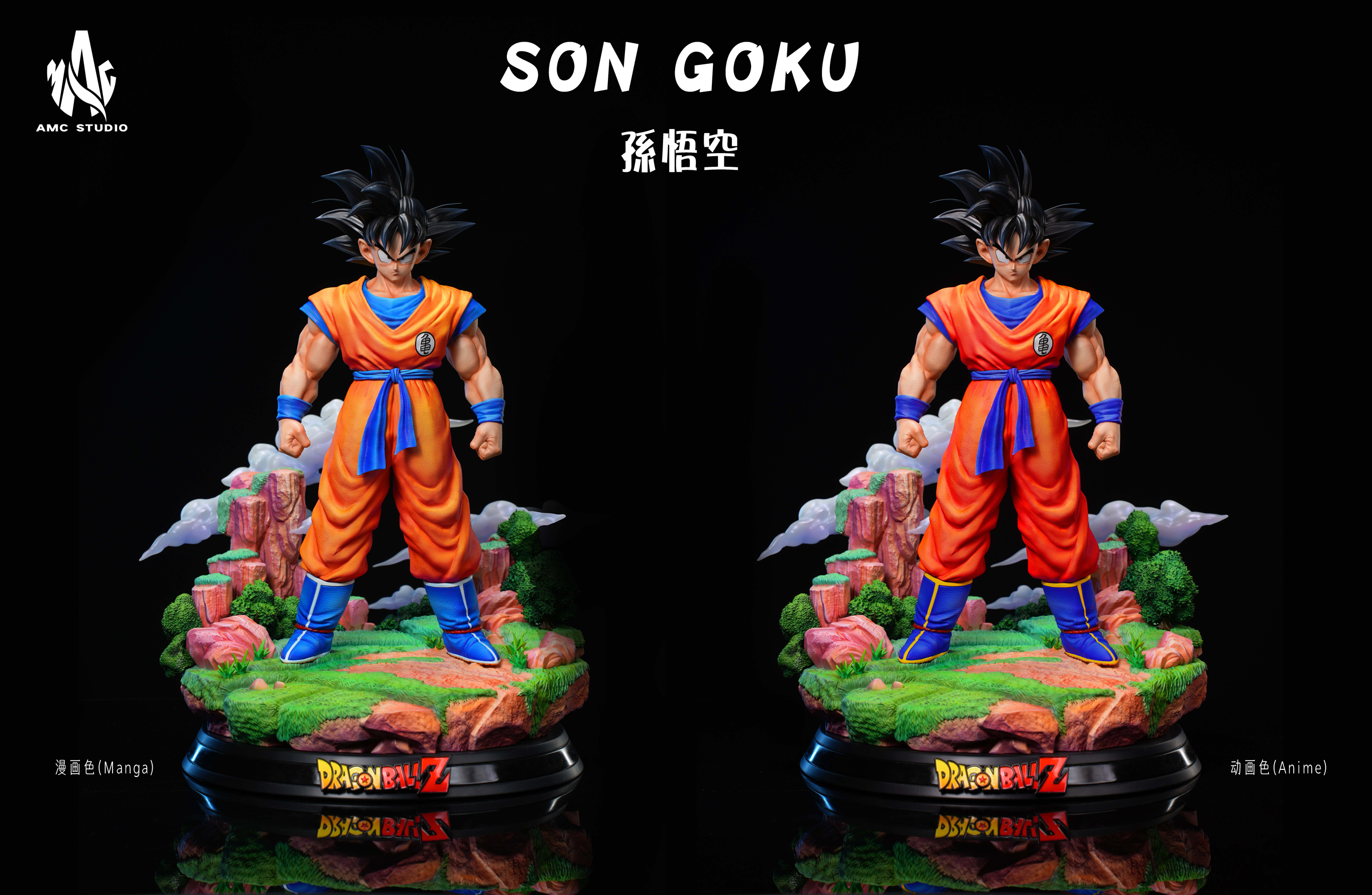 Sculpting Soul Studio Dragon Ball Majin Buu Statue