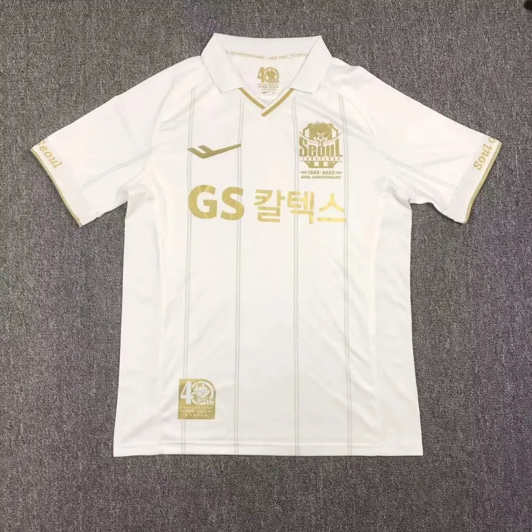 Maillot Domicile FC Séoul 2014 Taille XL Joueur Kim Chul-ho - Le Coq Sportif - Occasion