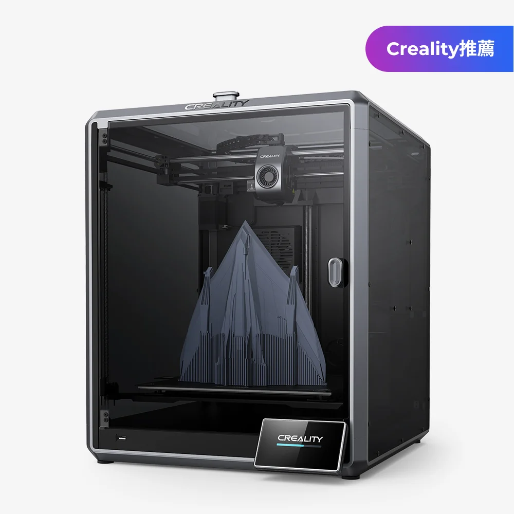 K1 MAX FDM 3Dプリンター