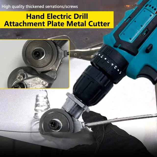 Multifunctional Hand Electric Drill To Plate Cutter Electric Drill