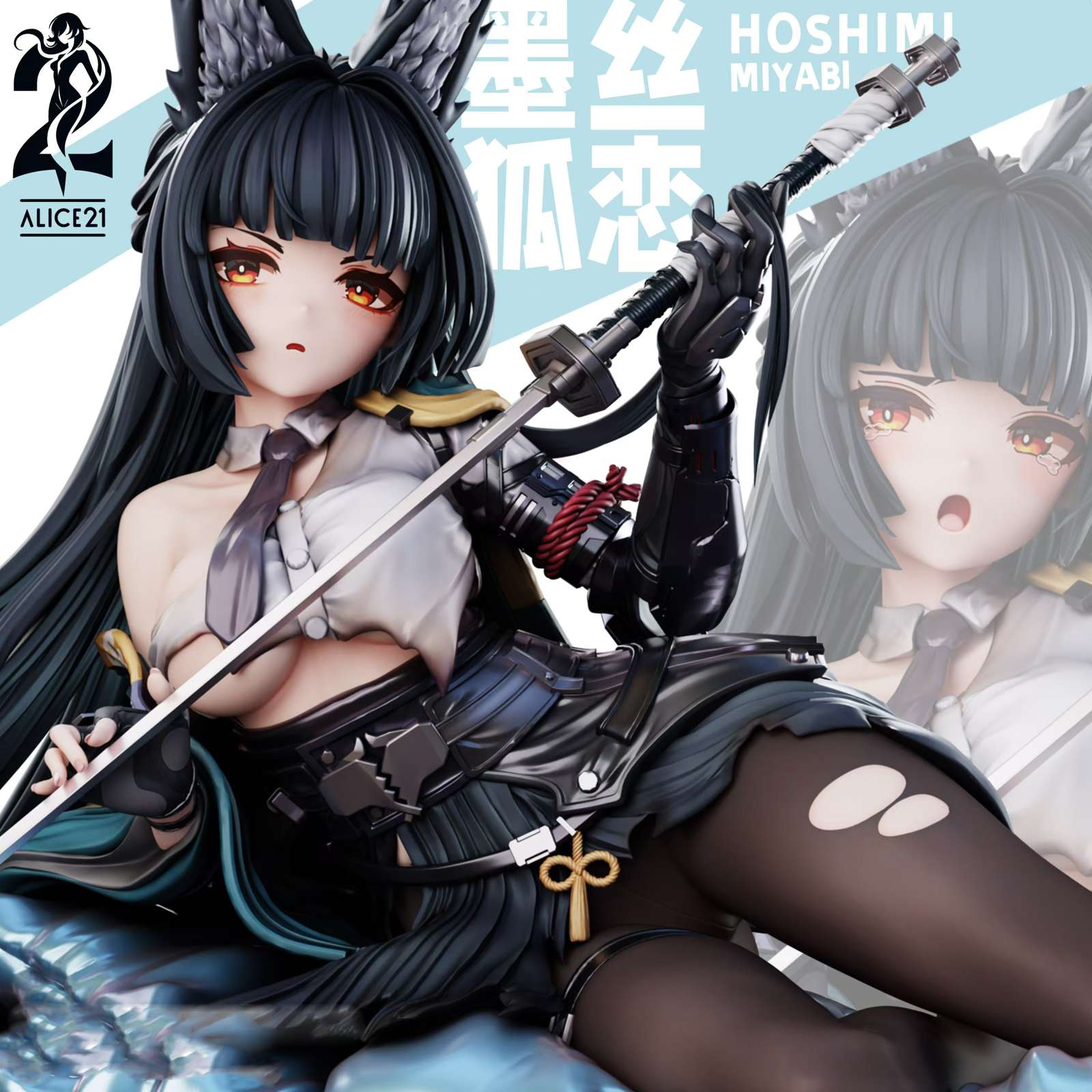 MIYABI 1/6 Scale Hoshimi Miyabi - Zenless Zone Zero Resin Statue