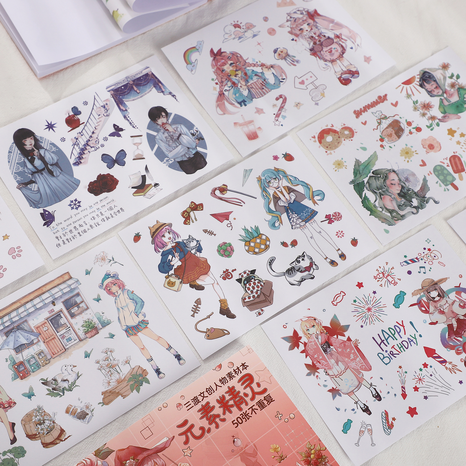 SEWACC 150 Pcs Japanese Paper Account Stickers Journaling Supplies Vintage  Journal Sticker Planner Stickers DIY Diary Stickers Flower Car Diary  Decoration Stickers Gift Box Plant Girl : : Office Products
