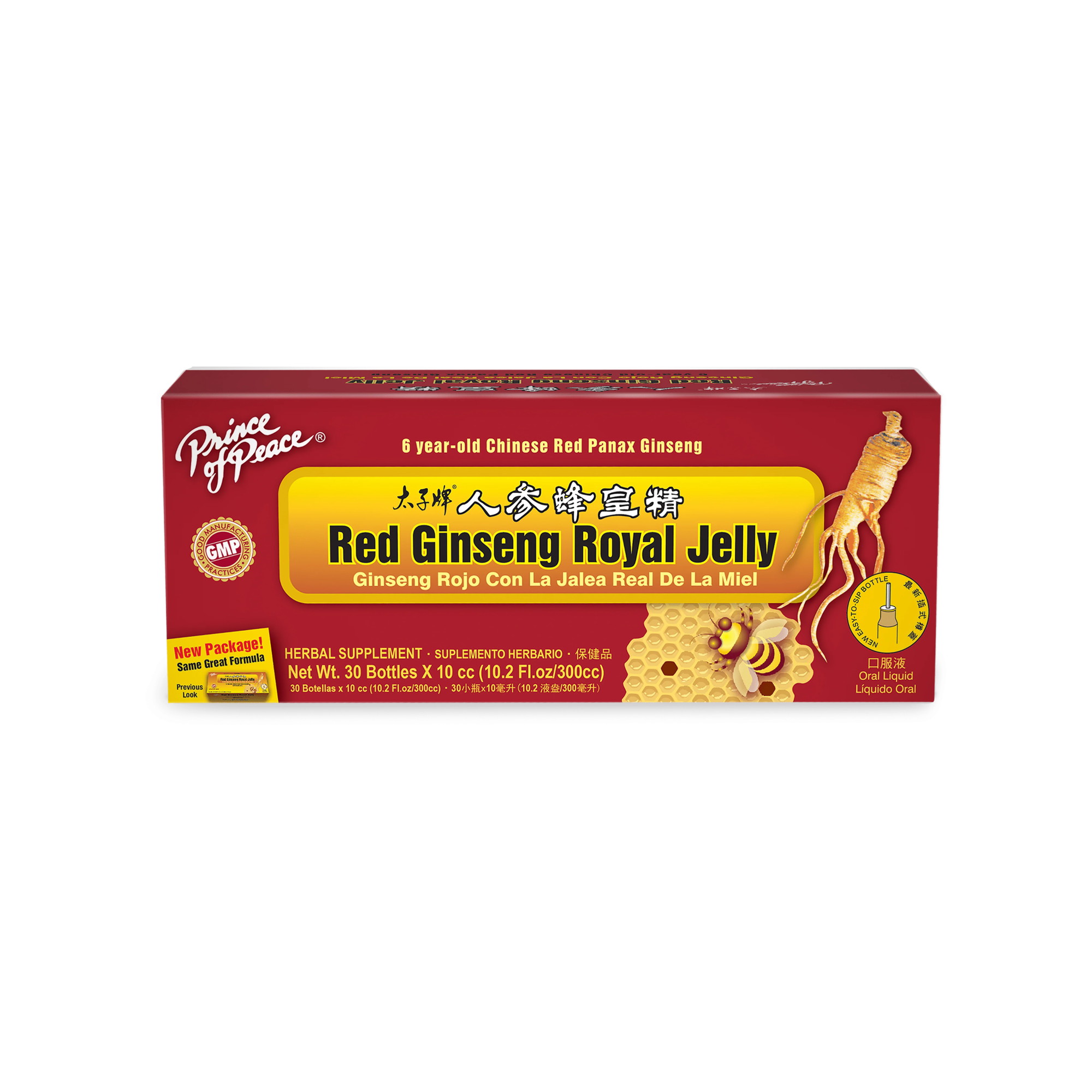 Red Ginseng Royal Jelly Extract PRINCE OF PEACE ENTERPRISES