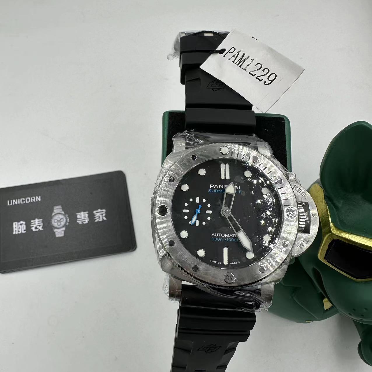 VS廠 PANERAI 沛納海 SUBMERSIBLE 潛行者系列自動機械機芯 男錶 黑色錶盤 PAM01229