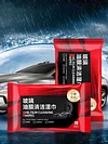 10Pcs Car Window Glass Oil Film Remover Vehicle Window Powerful Decontamination