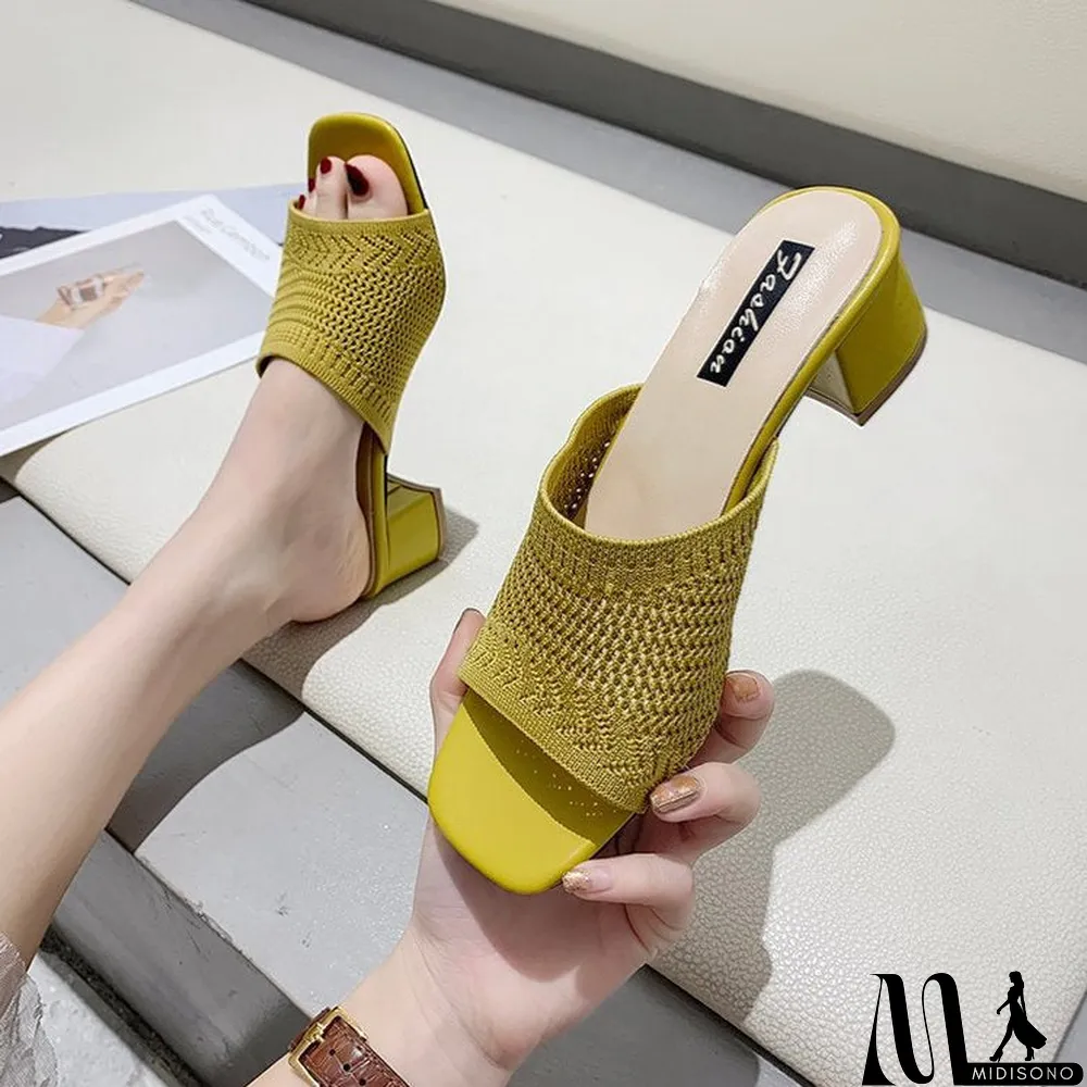 MidiSono - Women's Summer Flying Woven Low-heeled Outerwear Sandals