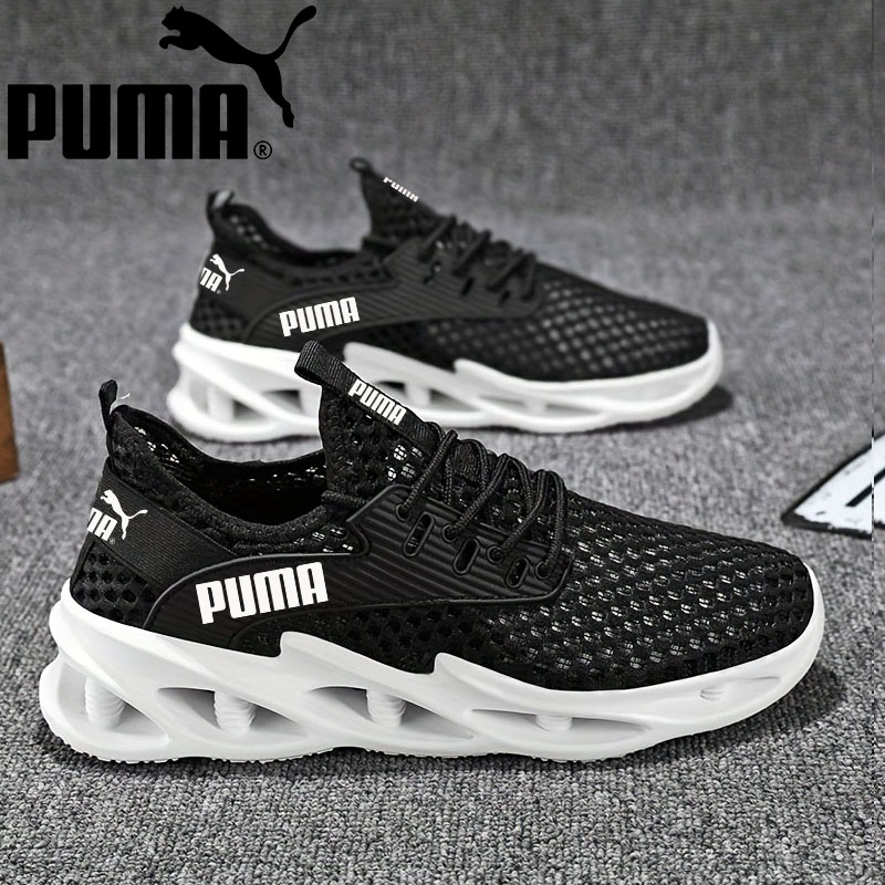 PUMA – lélegző és könnyű cipők