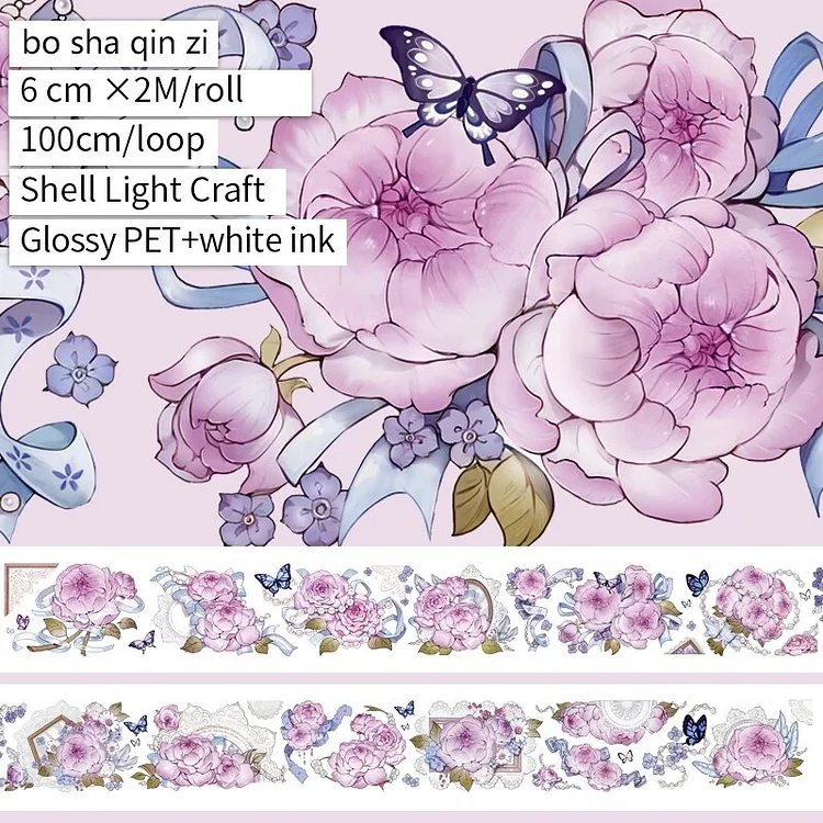 20Sheets Vintage Girl Flower PET Washi Stickers Book -JournalTale