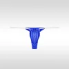 Men's Sexy Ultra-Thin Ice Silk Low-Rise Thin Strap U-Shaped Pouch Thong