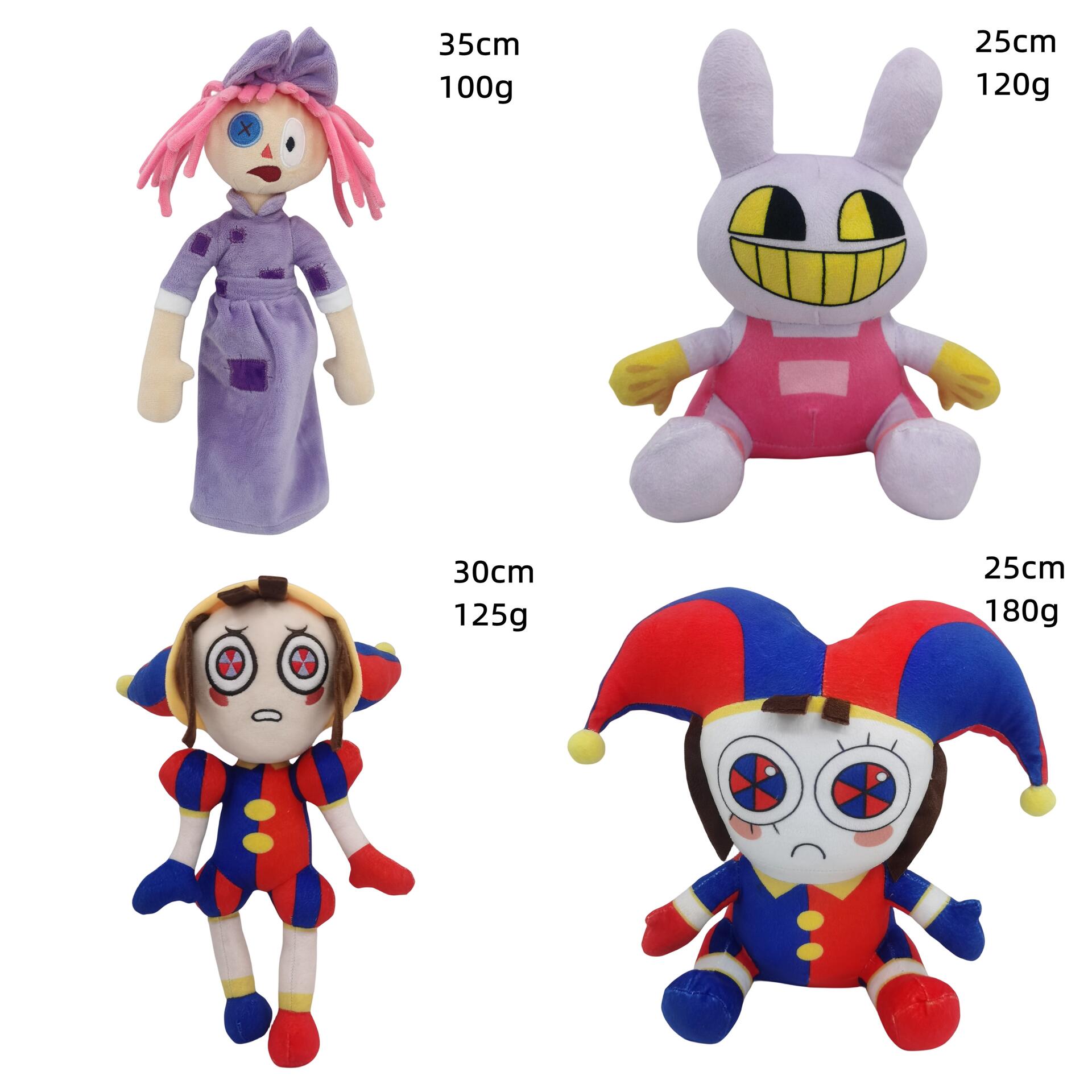 The Amazing Digital Circus Pomni Plush Official Store 5542