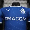 2023/2024 Player Version Olympique Marseille Away Football Jersey