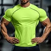  Men's Compression Short Sleeve T-Shirt - Perfect for Fitness and Sports Activities by Inlyline