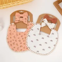 Baby Accessories