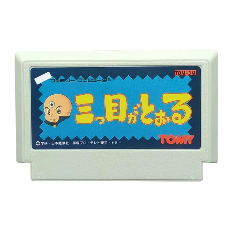 8 Bit Game Cartridge For 60 Pin FC Famicom Game Console Japanese version - 16