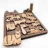 Super Difficult Puzzle: Cute Cat Alien Shaped Brain-Teasing Puzzle
