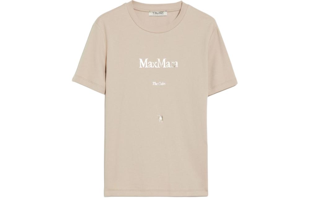 'S MAX MARA Jersey T-shirt
