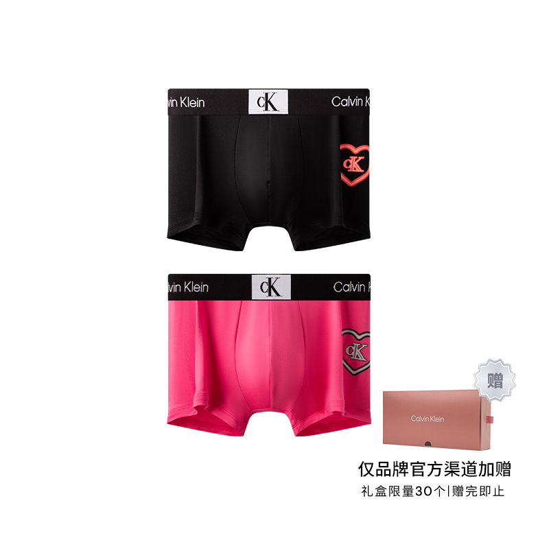 Calvin Klein Men Underpants