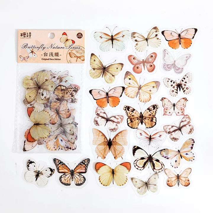 Journalsay Butterfly PET Stickers - Browns