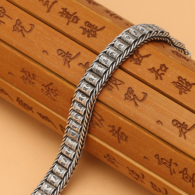 Mysterious Culture Character Bracelet