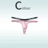 Men's Ice Silk 50G Single Button Sexy Hot Thong