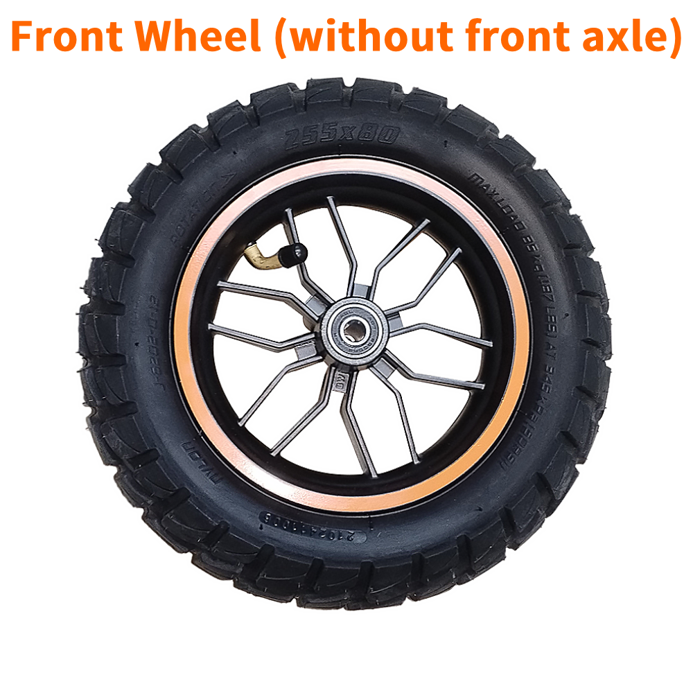 Kirin G2 Max Tire Composition