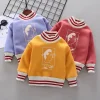 Kid Baby Boy Cotton-Padded Thick Puls Velvet Sweater Coats
