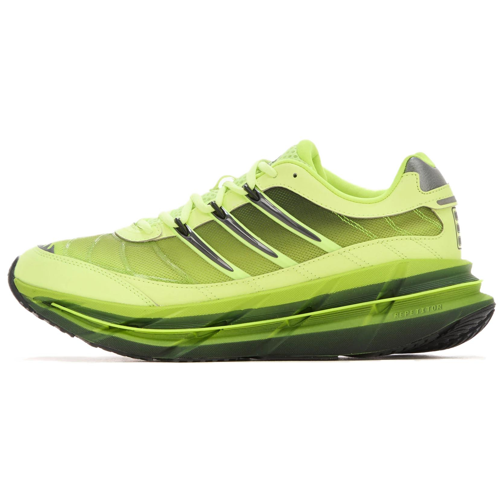 Adidas Adistar Hrmy Hi Res Yellow
