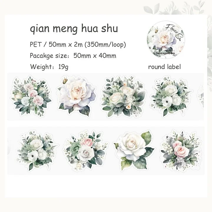 Journalsay Flower Sea PET Sticker Tape - White Florals