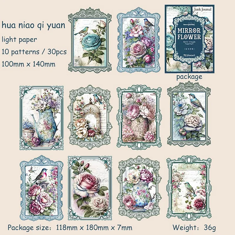 Journalsay 30 Sheets Mirror Flower Series Vintage Butterfly Border Material Paper