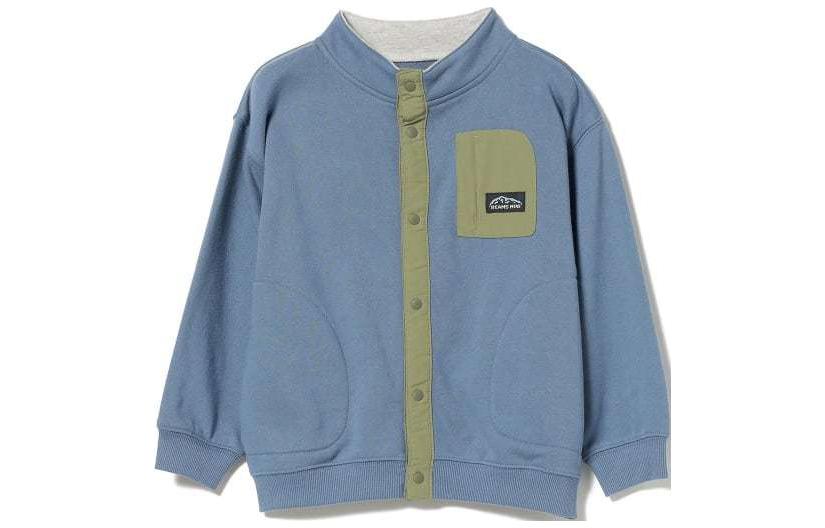 Beams Kids Sweatshirts