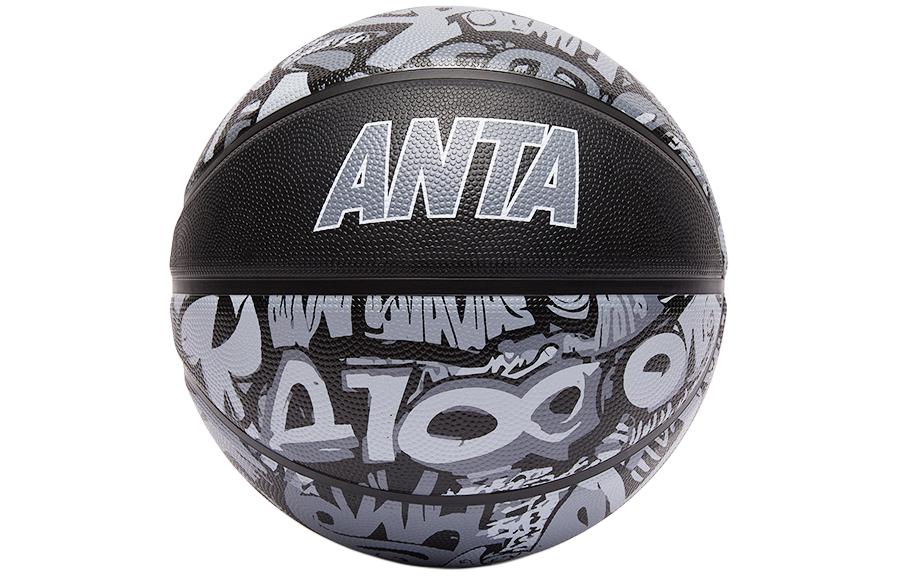 ANTA Basketball