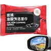 10Pcs Car Window Glass Oil Film Remover Vehicle Window Powerful Decontamination
