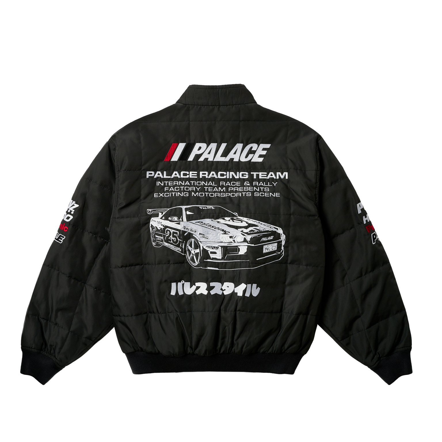 PALACE Technical Staff Jacket