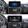 F&uuml;r Mercedes Benz G CLASS W467 G63 G65 Android Bildschirm Apple CarPlay Autoradio Car Stereo GPS 