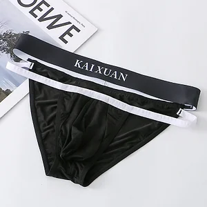 Men's Low-Waist Sexy Ice Silk Breathable 3D U Convex Briefs