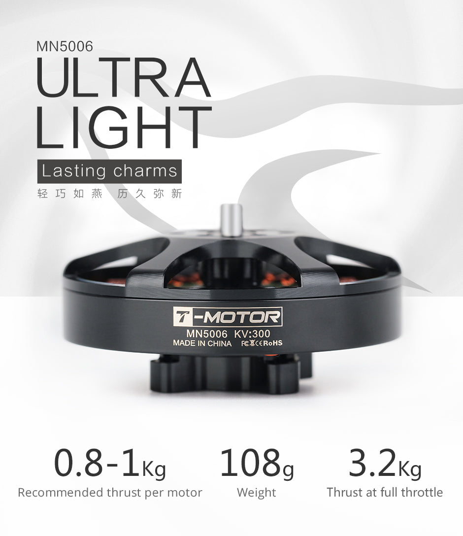 TMOTOR-Multirotor-Brushless-Motor-MN5006