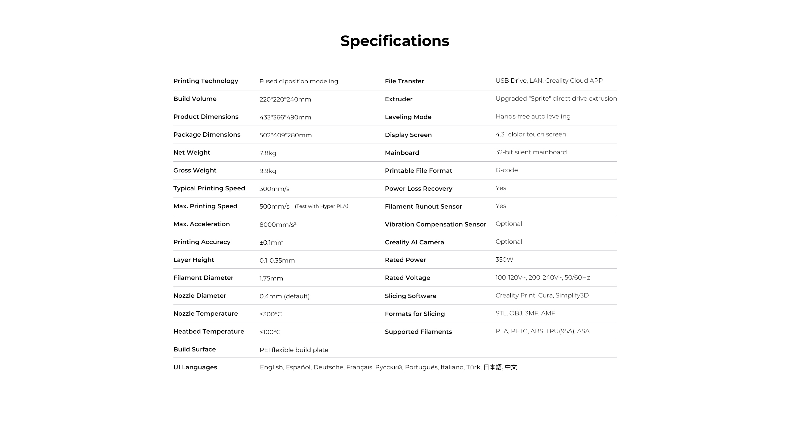Ender-3 V3 KE specifications