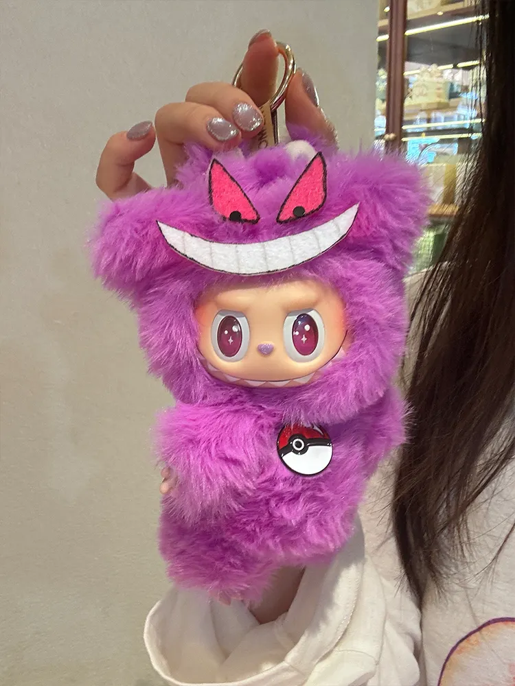 Custom Labubu - Gengar