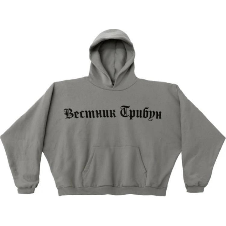 YEEZY HD 01 Hoodie