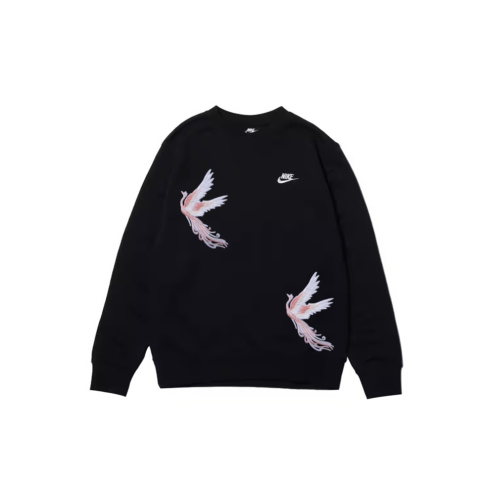 Nike Sweatshirts Men Black