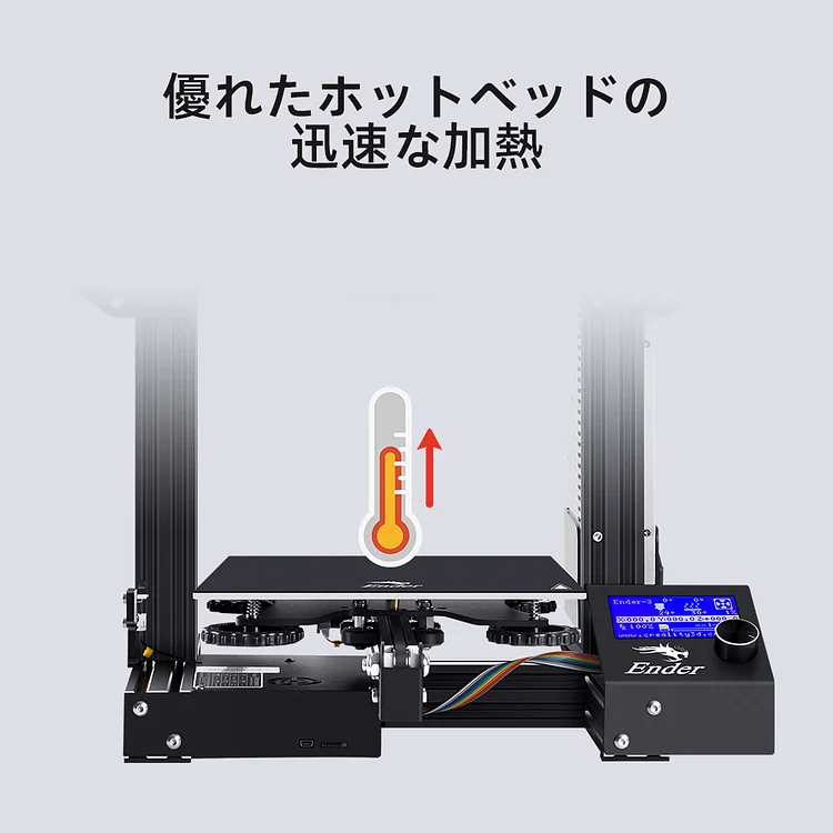 Ender-3 3D Printer - Creality Official Store