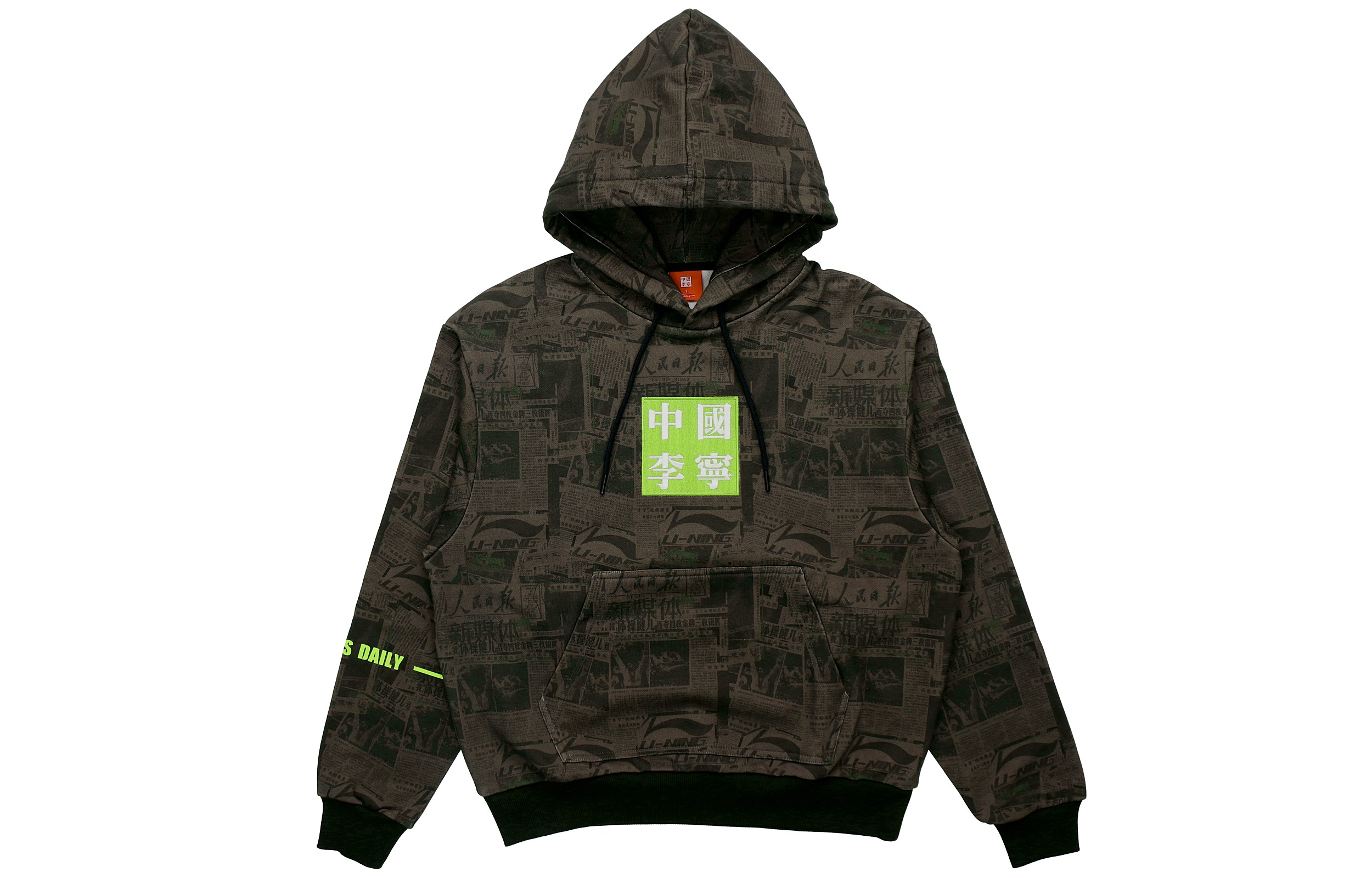 LiNing Sweatshirts Men Bellflower Gray Print-3