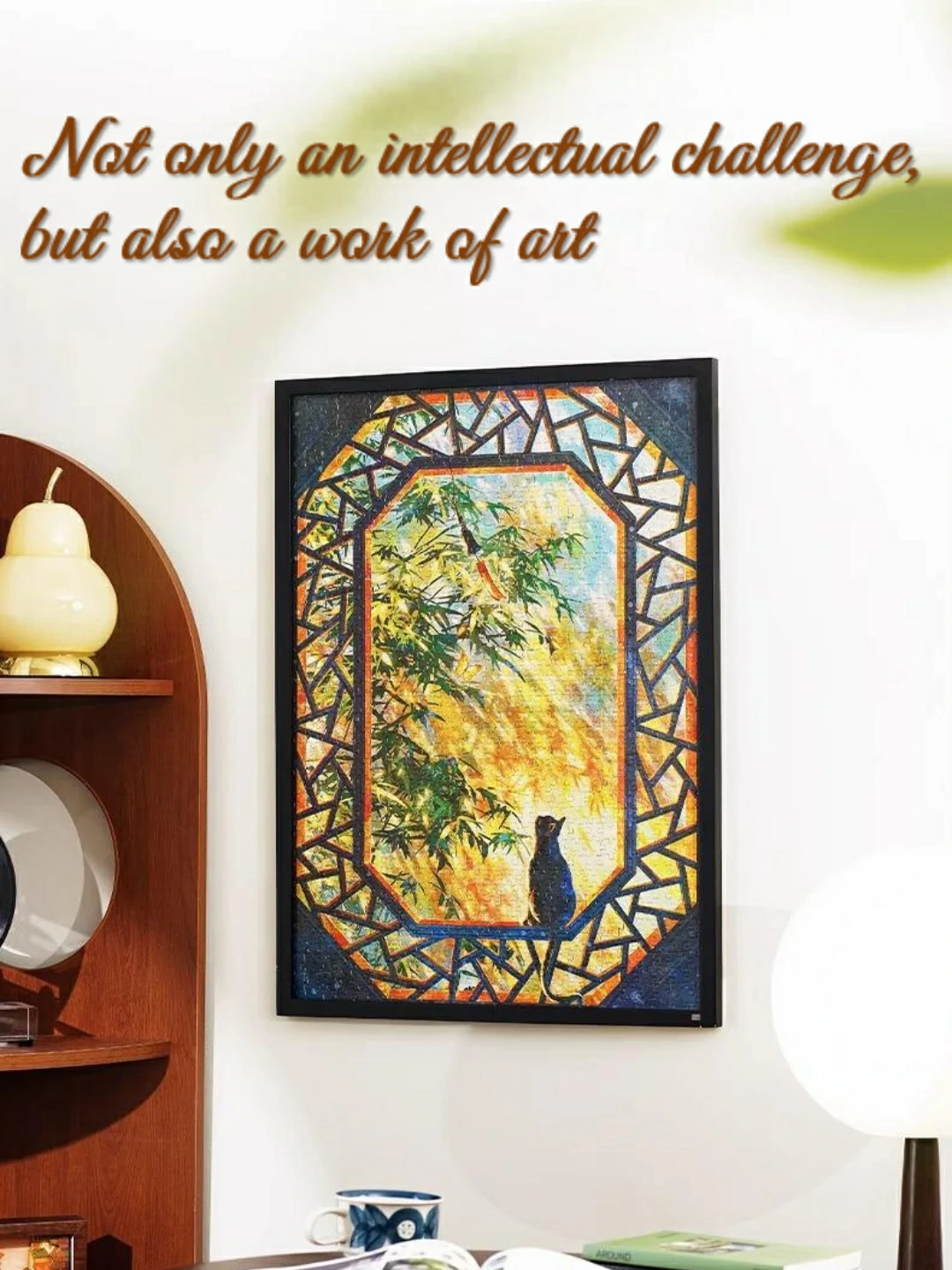 Golden Bamboo Shadow Jigsaw Puzzle