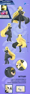 1/20 Scale World Zukan Cynthia, Mega Garchomp, Iris & Haxorus - Pokemon Resin Statue - QN Studios