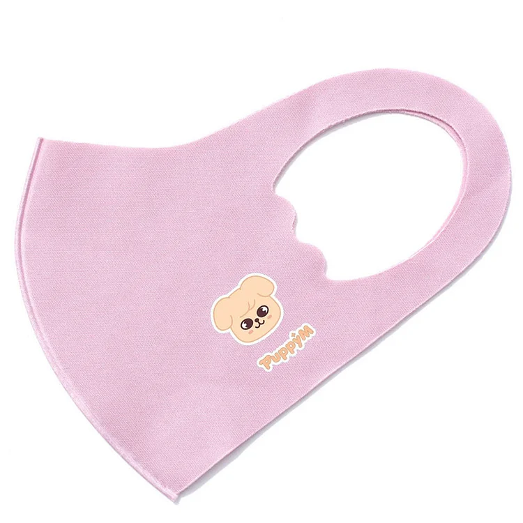 Stray Kids SKZOO Cute Mask