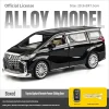1:24 Large Six-Door Diecast Car Model
