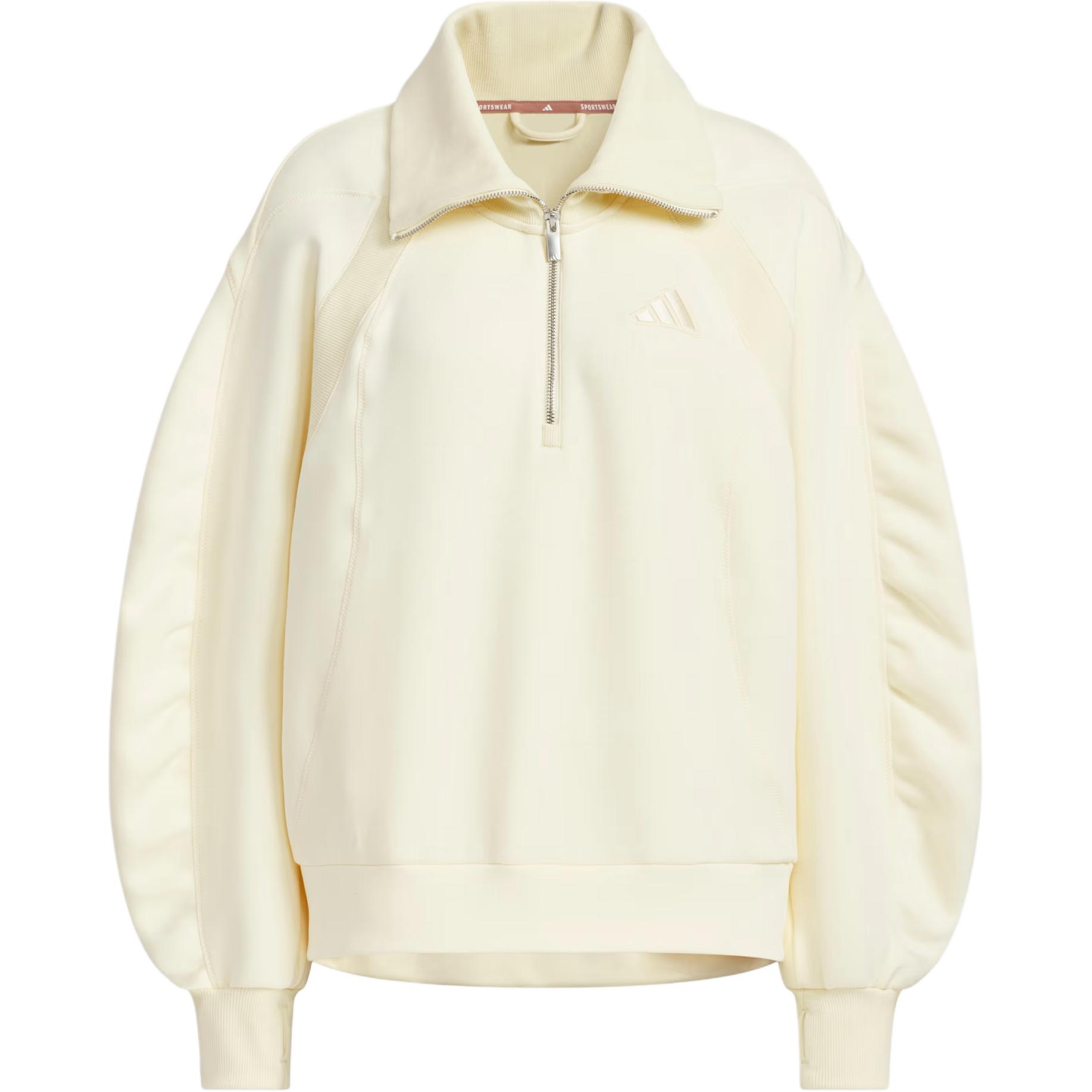 Adidas Sweatshirt Women's Beige