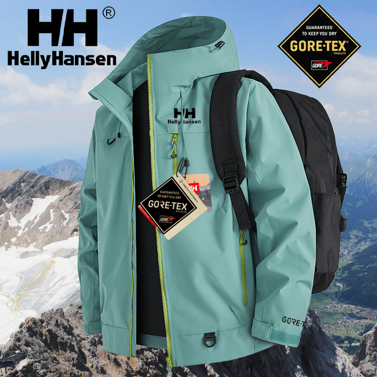 Kurtka Helly Hansen GORE-TEX 2025 Nowość – Wodoodporna i Wiatroszczelna! Wielka Promocja!